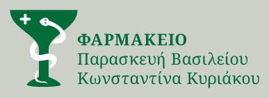 Παρασκευή Βασιλείου · Κωνσταντίνα Κυριάκου